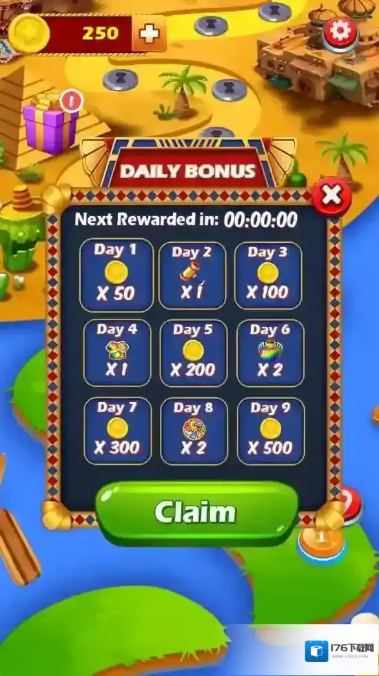 前世法老传奇三消