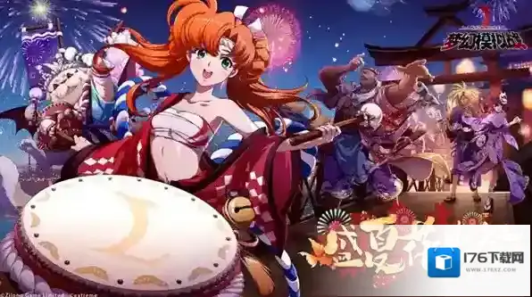 梦幻模拟战世上最灿烂的花火活动时间玩法一览