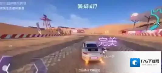 王牌竞速驾照升级有什么用 高级驾照奖励一览