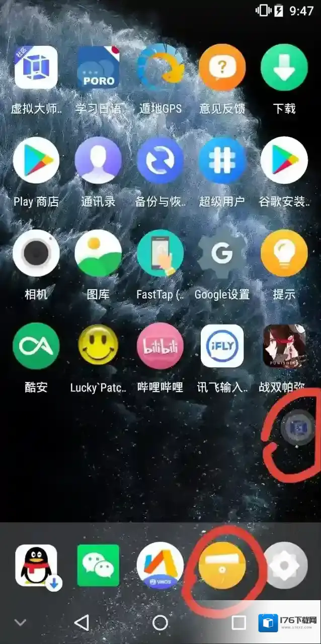 战双帕弥什游戏卡顿怎么办 卡顿解决方法一览