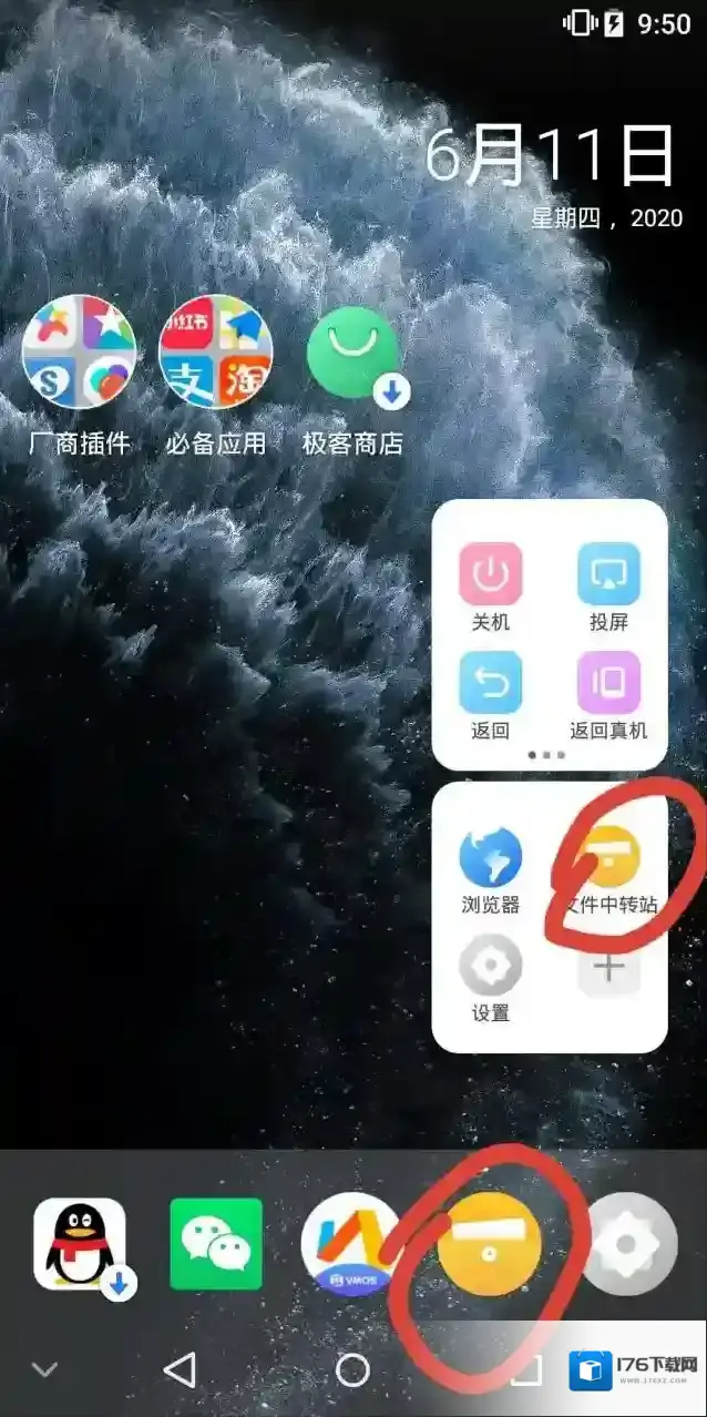 战双帕弥什游戏卡顿怎么办 卡顿解决方法一览