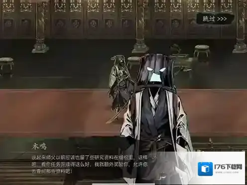 影之刃3榆木脑袋任务完美攻略 所有面具获取方法及后续支线攻略详解