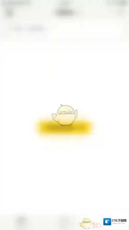 《小日常》关闭数据备份方法