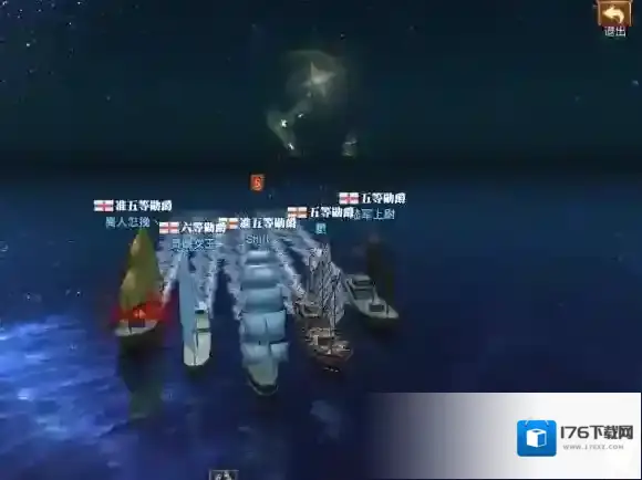 大航海之路后期快速升级技巧分享