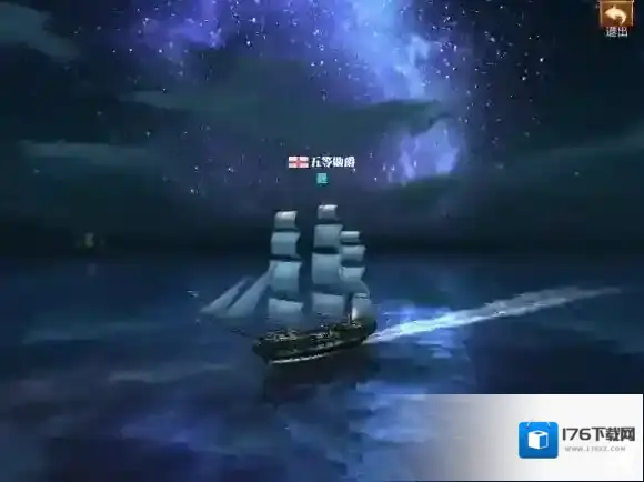 大航海之路后期快速升级技巧分享