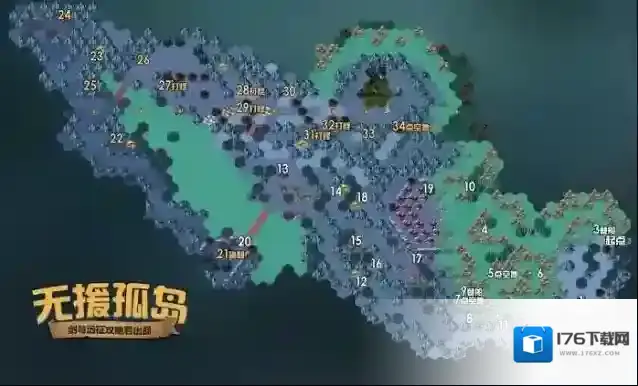 剑与远征新奇境无援孤岛懒人图攻略