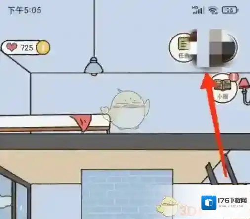 《卡普喔》切换账号方法