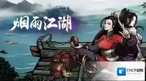 烟雨江湖龟息功怎么获得 上香参悟条件及突破进阶方法详解