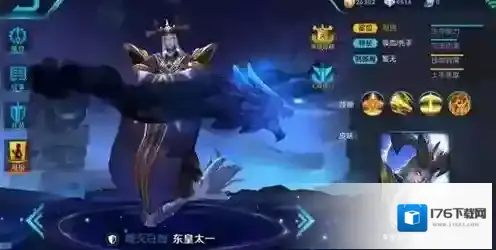 王者荣耀东皇太一怎么玩 东皇太一实战技巧