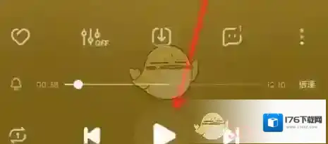 《酷狗音乐》搜索酷狗码方法