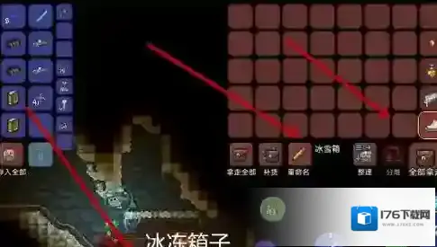 泰拉瑞亚怎么获得溜冰鞋？泰拉瑞亚获得溜冰鞋的玩法攻略