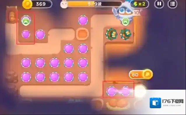 保卫萝卜4饿龙传说第9关通关攻略