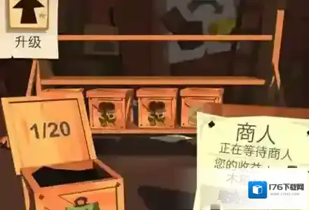 边境之旅金条怎么获得 金条获得方法介绍