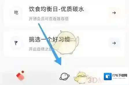 《当燃》发布动态方法