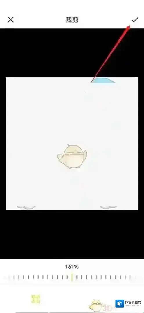 《住小帮》头像修改方法