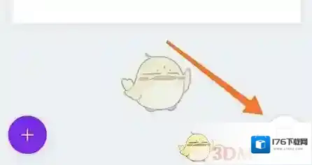 《canva》添加多个页面方法