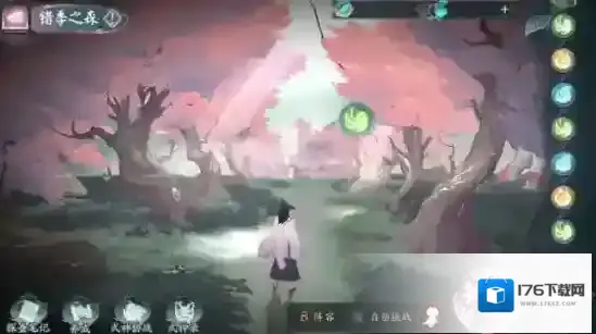 阴阳师错季之森开局阵容推荐