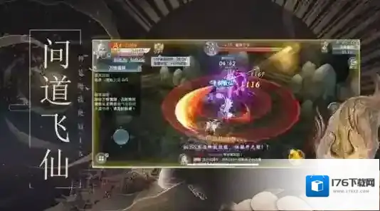 妄想山海坚固值怎么恢复 坚固值为零解决方法详解