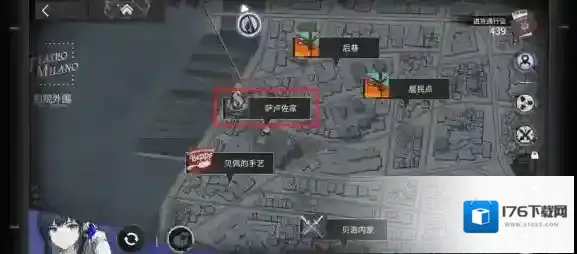 明日方舟叙拉古人IS-5关卡解锁方法