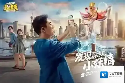 一起来捉妖心绽萌光基因怎么获得 变异基因获取攻略