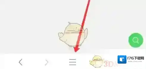 《alook浏览器》视频悬窗关闭方法