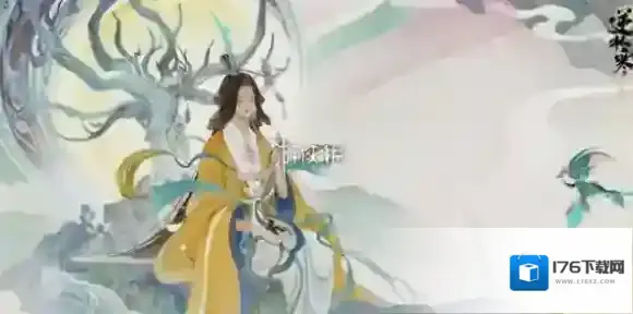 逆水寒手游2.2.1主线怎么过-逆水寒手游2.2.1主线攻略