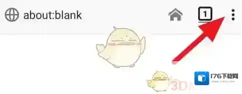 《手机火狐浏览器》添加插件教程