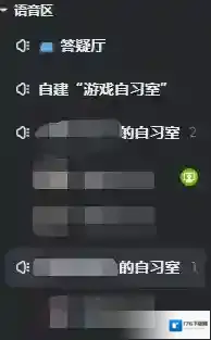 《kook》播放歌曲方法