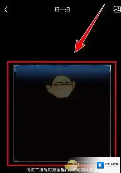 《百度贴吧》扫码登录方法