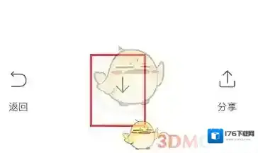 《甜盐相机》录视频方法