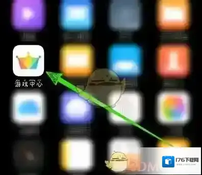 《vivo游戏中心》退出账号方法