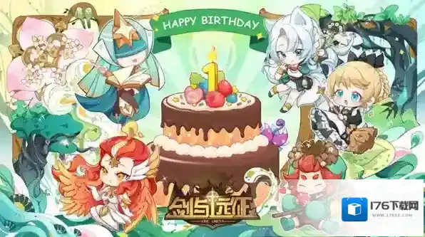 剑与远征周年庆活动攻略 所有活动内容玩法一览