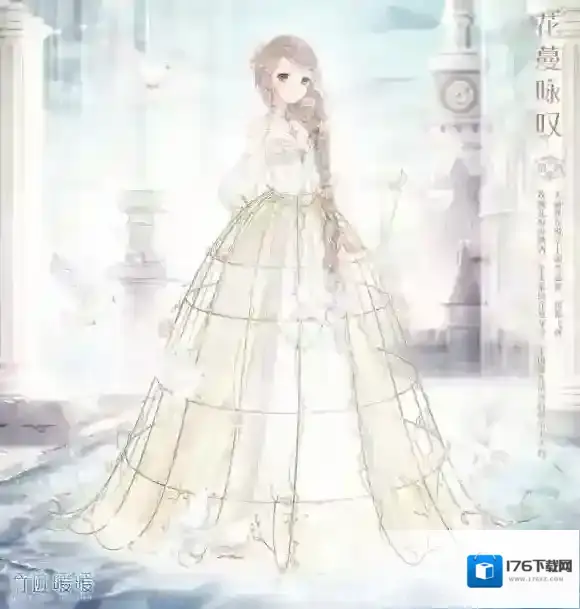 奇迹暖暖白永羲萤光之灵碧霄吟出现,重构衣服上新