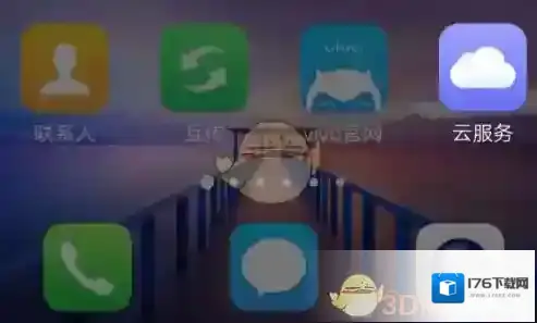 《vivo云服务》导出联系人方法