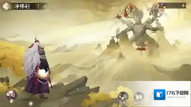 阴阳师☆六道之门新副本·净佛刹将启☆