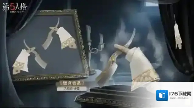 第五人格第25赛季排位珍宝一览