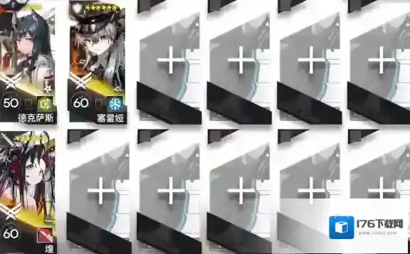 明日方舟风雪过境BI-6挂机打法攻略