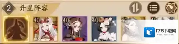 阴阳师雪落樱祭怎么玩 活动玩法及阵容推荐