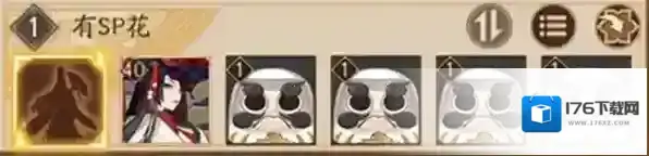 阴阳师雪落樱祭怎么玩 活动玩法及阵容推荐