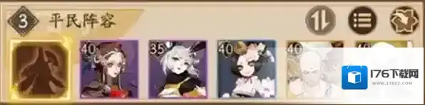 阴阳师雪落樱祭怎么玩 活动玩法及阵容推荐