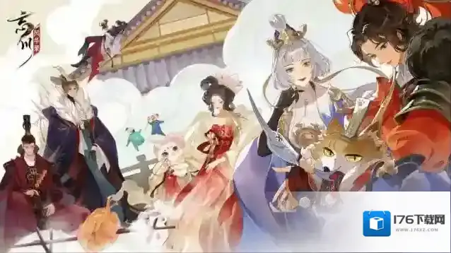 忘川风华录历历星汉推演之周任务攻略