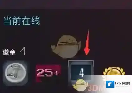 《steam》账号注册日期查看方法