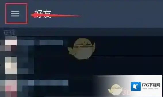 《steam》账号注册日期查看方法