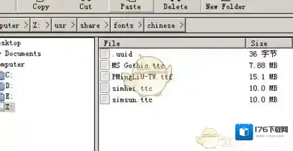 《exagear模拟器》日语游戏乱码解决办法