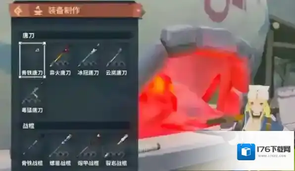 狩猎时刻武器选择推荐攻略