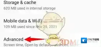 《google play》更新方法介绍