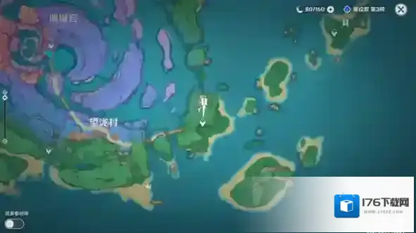 原神V2.1稻妻学者的笔记位置攻略