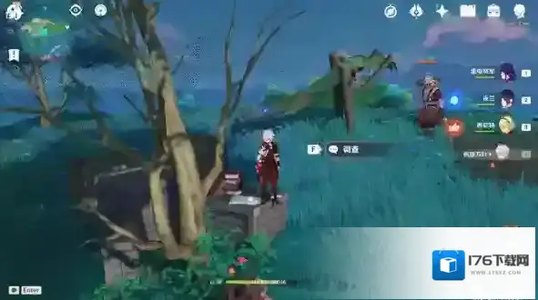 原神V2.1稻妻学者的笔记位置攻略