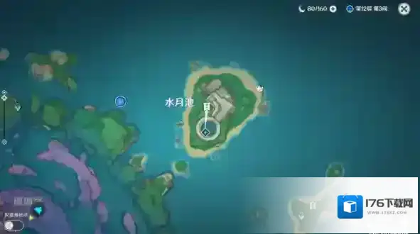 原神V2.1稻妻学者的笔记位置攻略