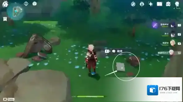 原神V2.1稻妻学者的笔记位置攻略